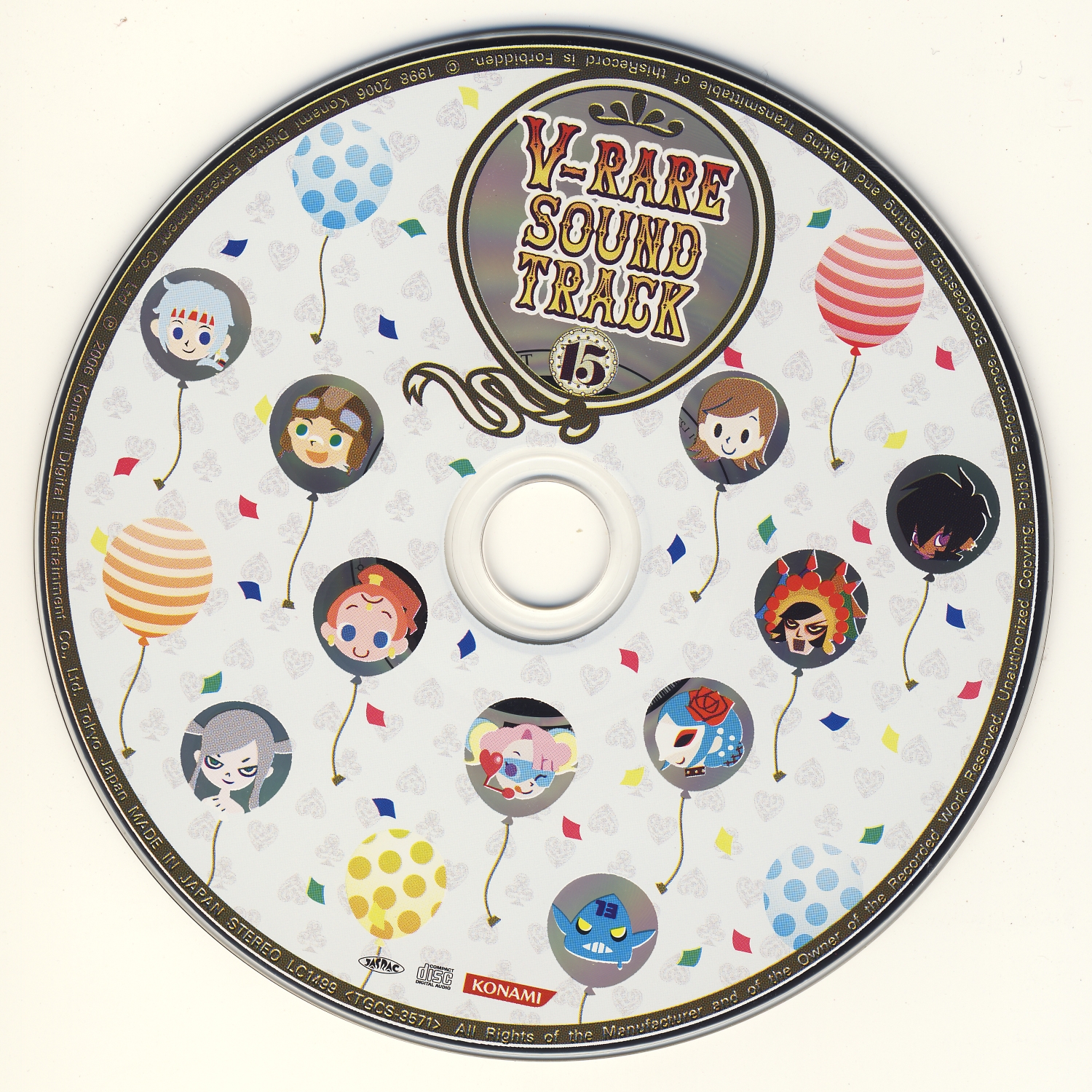 V-RARE SOUNDTRACK 15 - pop'n music 13 CARNIVAL (2006) MP3